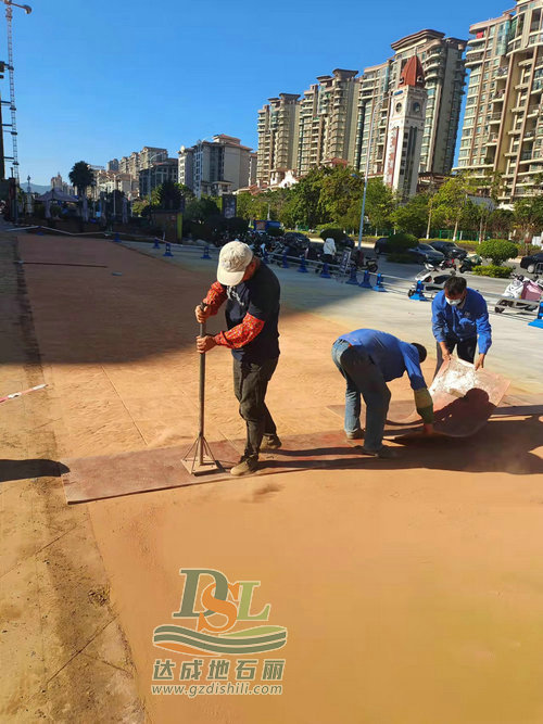 河源压花地坪施工中