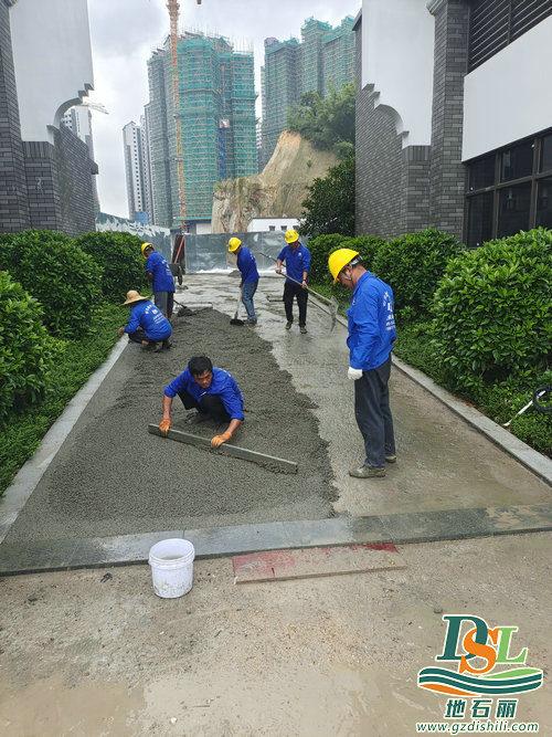 广州生态透水混凝土材料路面-鹤山云山诗意