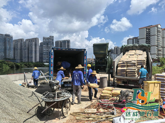 彩色透水混凝土-广州地石丽