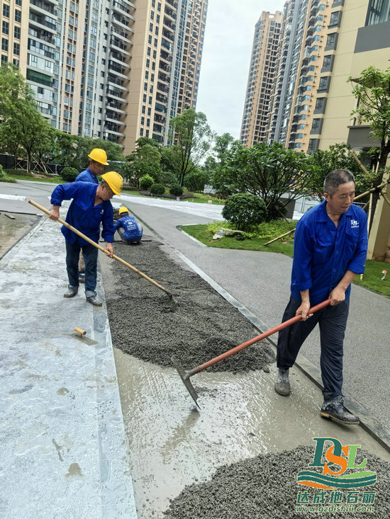 透水混凝土施工队-广州地石丽