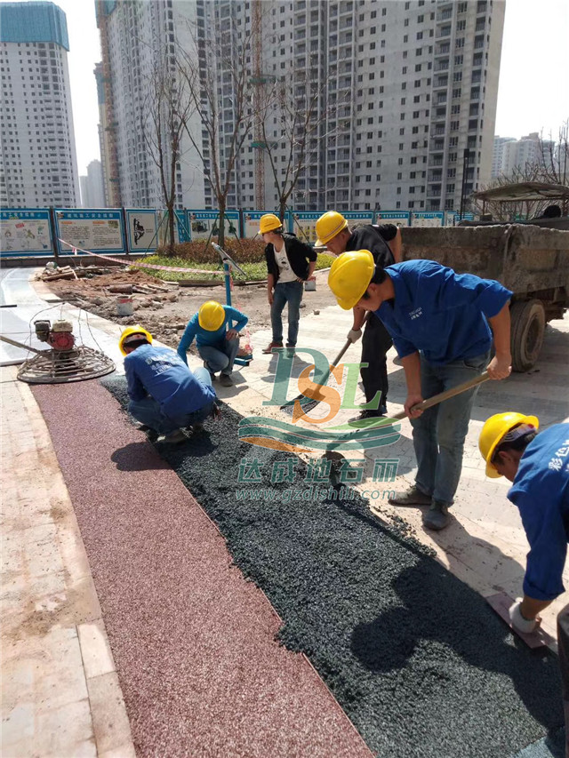 河源雅居乐花园彩色透水混凝土