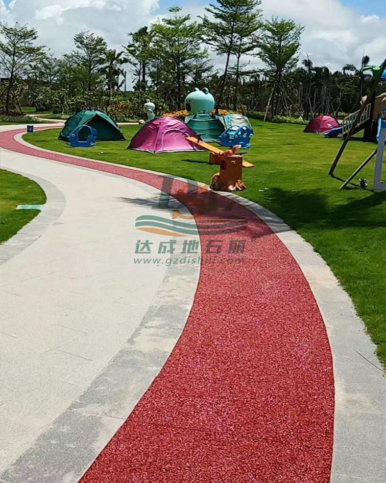 辉阳富力湾透水混凝土路面.jpg