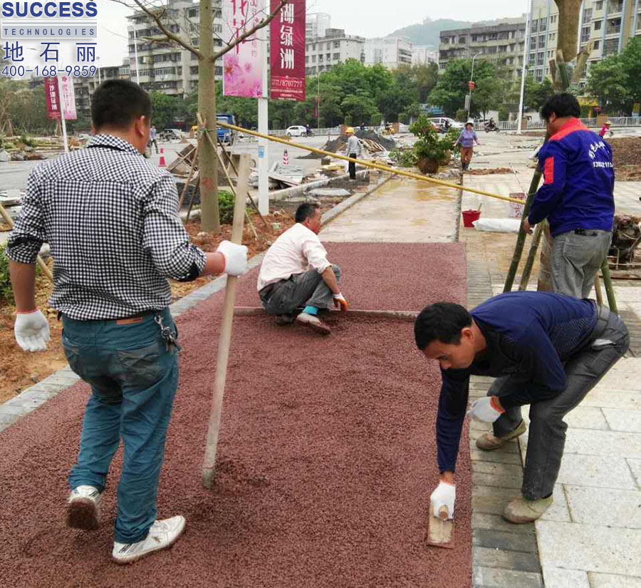 韶关移山路沙湖绿洲透水项目