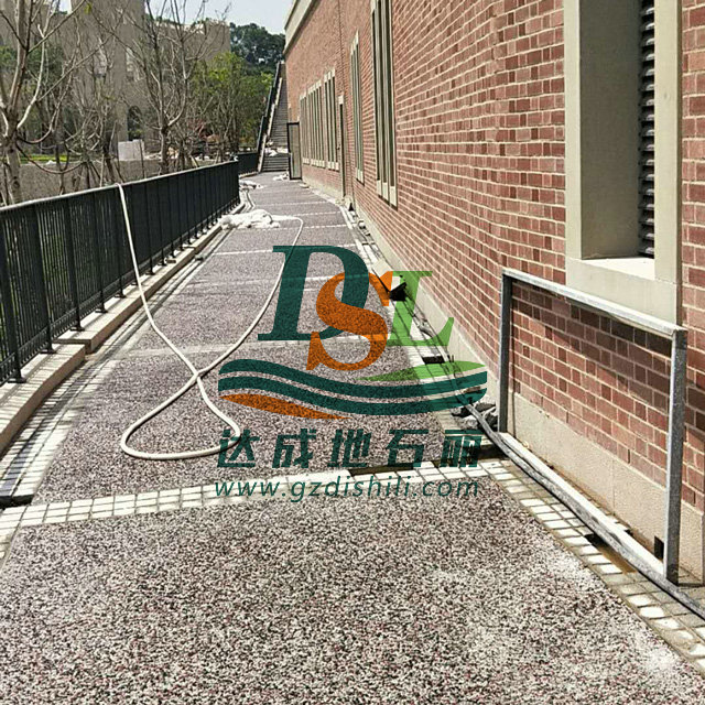 金地城南艺境胶粘石地坪项目