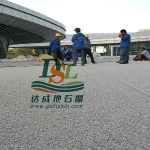 江门市滨江体育中心露骨料