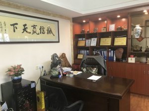 海绵城市达成地石丽办公区展示